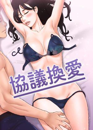 再见昨日